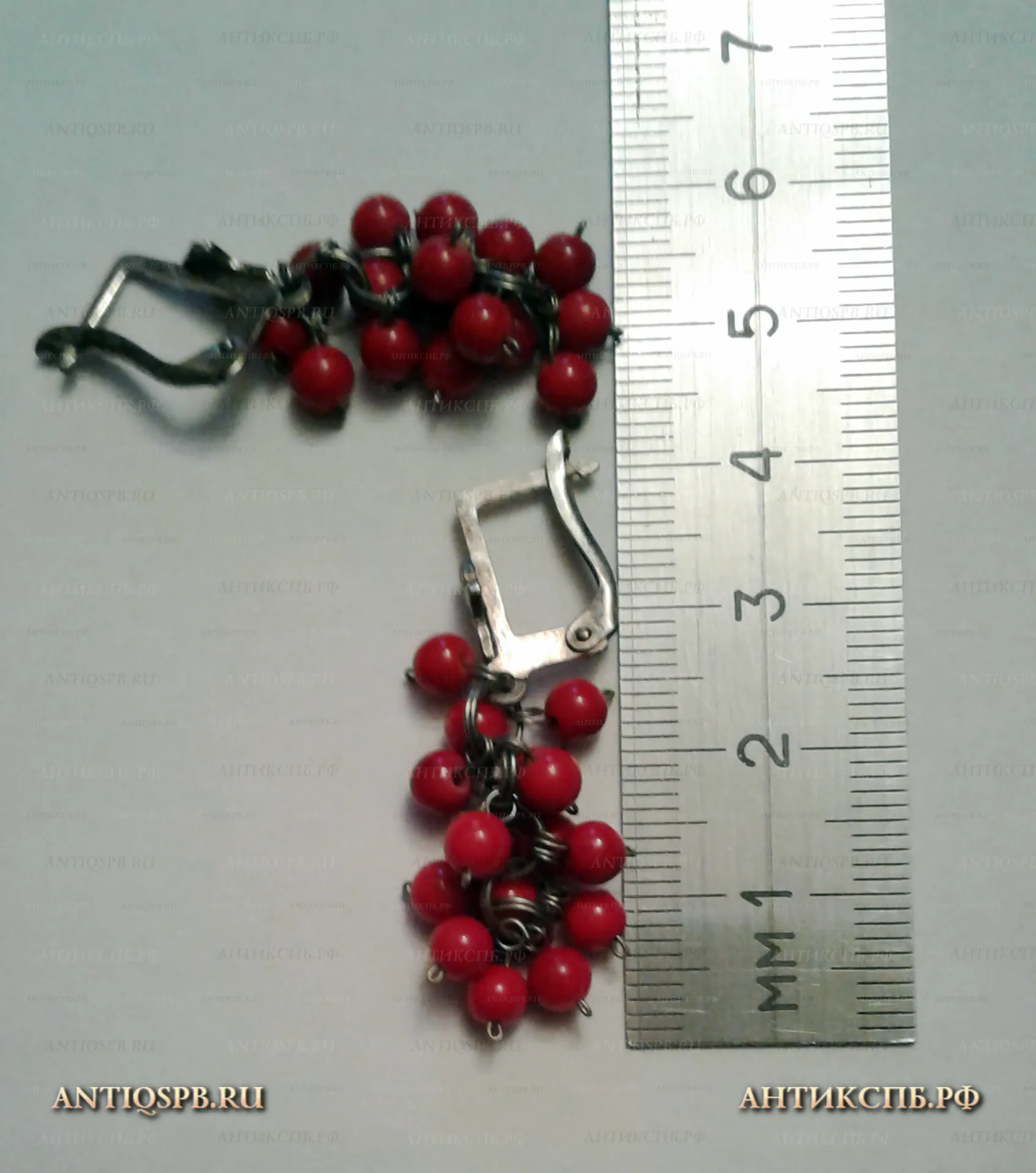 Серьги "Рябина". Бижутерия. Вт. пол. ХХ века. №21686